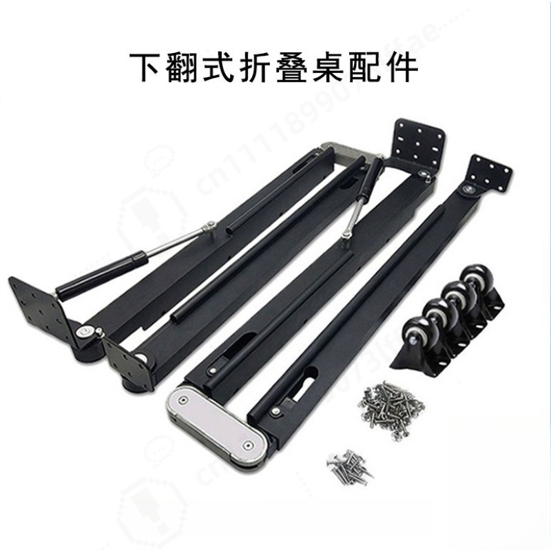 Furniture Hardware And Fittings - Acessórios de Ferragem para Mesa Dobrável