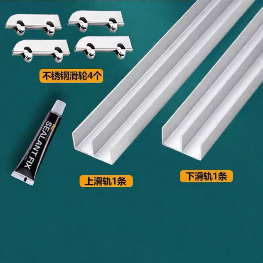 Furniture Hardware And Fittings - Perfil de Trilho Duplo de Alumínio
